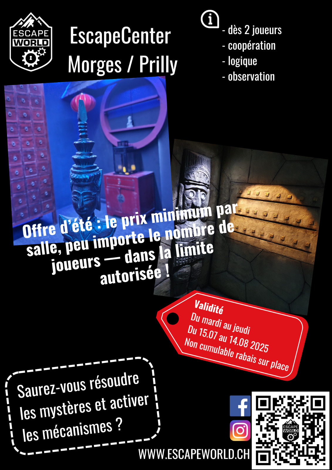 Image EC